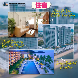 accomodation-kuantan-c